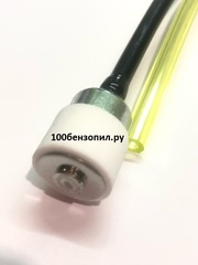 Топливный шланг для бензопилы PARTNER P340S, P350S, P360S