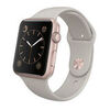 Apple Watch Sport 42mm Rose Gold