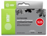 Картридж струйный Cactus CS-PGI525BK черный пигментный (16мл) для Canon Pixma iP4850, MG5250, MG5150, iX6550, MX88