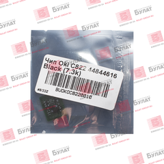 Чип OEM 44844616 для Oki C822 (Чёрный, 7300 стр.)