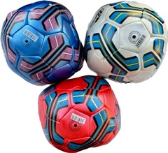 Мяч футбольный