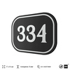 Номерок на дверь квартиры 334, для кабинета, офиса, шильдик 9 х 7 см, черный, Айдентика Технолоджи