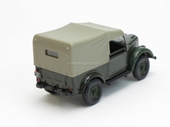 GAZ-69 with awning 1:43 Nash Avtoprom