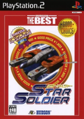 Hudson Selection Vol 2 : Star Soldier (Playstation 2)