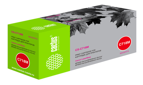 Картридж лазерный Cactus CS-C718М CS-C718M 718 M пурпурный (2900стр.) для Canon i-Sensys MF8330, MF8340, MF8350, MF8360, MF8540, MF8580, LBP7200, 7210, 7660, 7680