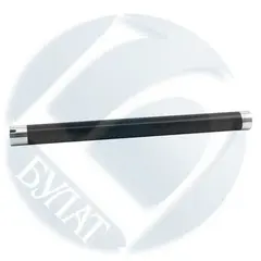 Вал тефлоновый БУЛАТ для Toshiba e-Studio 18, 163, 181, 195 6LE19935000