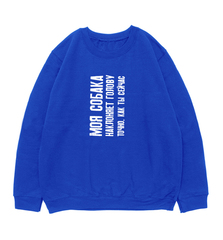 Свитшот "Наклони голову, чтобы прочитать"