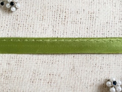 Кант отделочный атласный, ш. 1,3 см/кант 3мм.