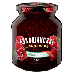 Варенье Лукашинские малиновое, 450г