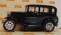 GAZ-6 1:43 Nash Avtoprom