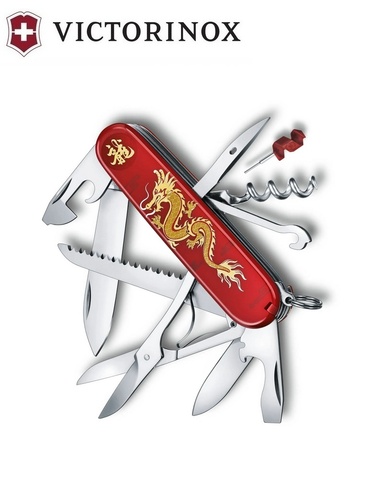 Нож складной Victorinox Huntsman Year of the Dragon LE 2024 (1.3714.E13)