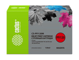 Картридж струйный Cactus CS-PFI120M пурпурный пигмент (130мл) для Canon imagePROGRAF TM-200, TM-205, TM-300, TM-305, TM-250, TM-250, TM-350, TM-355