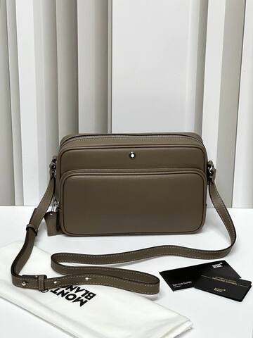 Сумка-мессенджер MONTBLANC Sartorial унисекс коричневый