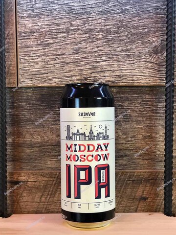 Zagovor Session IPA Midday Moscow 0,5 л. ж/б