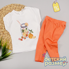 Уценка | Костюм (дефект в описании)