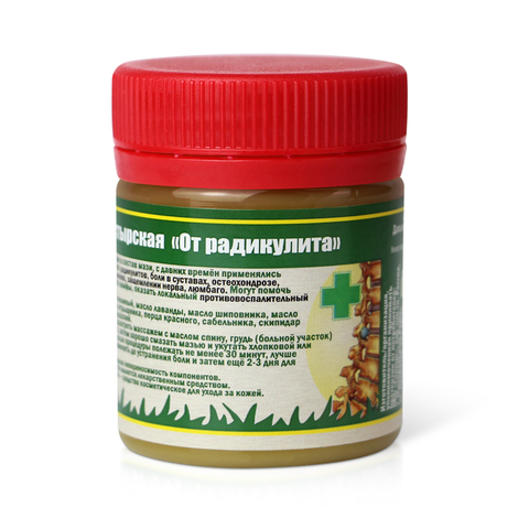 Мазь Монастырская Кавказский Целитель "От радикулита". Пластик 40 мл.