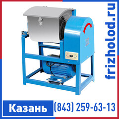 Тестомес для крутого теста XINXIN HSE10