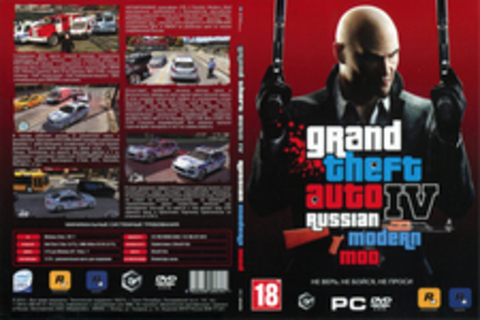 GTA IV Russian Modern Mod