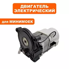 Двигатель эл. переменного тока QUATTRO ELEMENTI PALERMO 140 Turbo без насоса