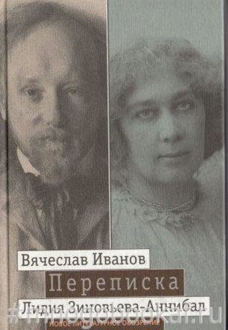 Спасибо, что покупали на iBT.ru в мае и помогли котикам!