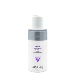 Тоник детоксицирующий Detox Sensitive, 150 мл, ARAVIA Professional