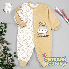 Комбинезон (велюр, подклад велсофт)