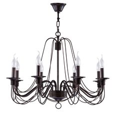 Подвесная люстра Freya Velia FR2046-PL-08-BR