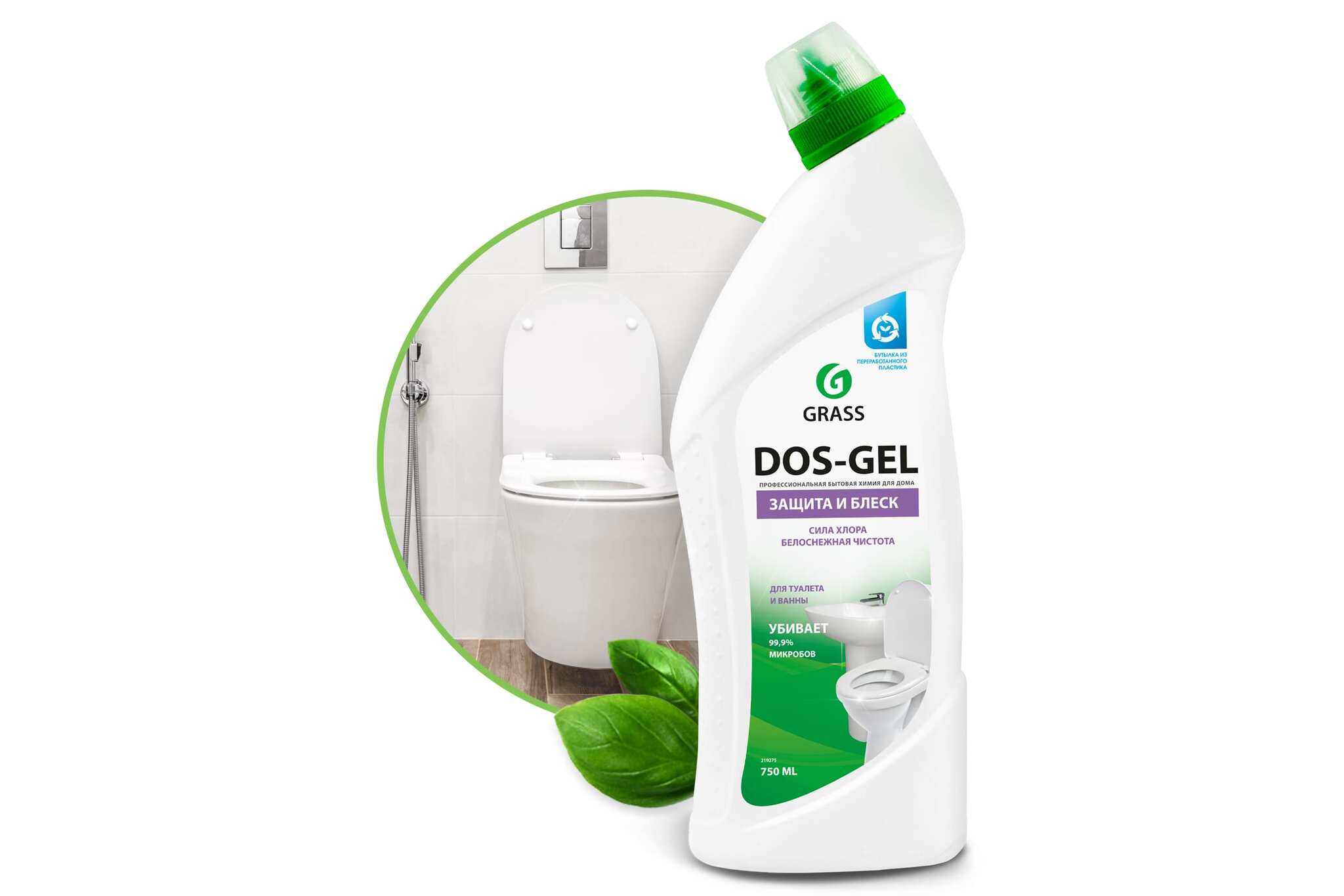 Ceramol ag gel para que sirve