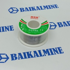 Припой для пайки 1 мм 100г.