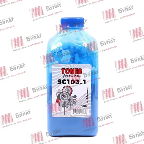 Тонер БУЛАТ SC103.1 для Samsung (Голубой, банка 500 г)
