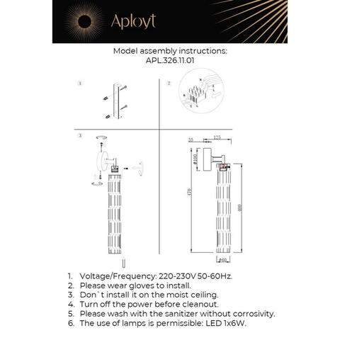 Настенный светодиодный светильник Aployt Dzhosi APL.326.11.01