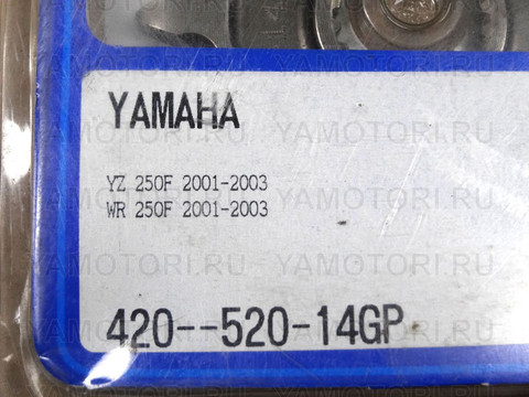 RENTHAL 420-520-14GP JT565