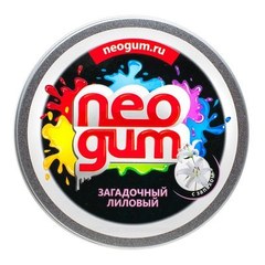 Жвачка для рук Neogum (Неогам)"Загадочный лиловый"электрик