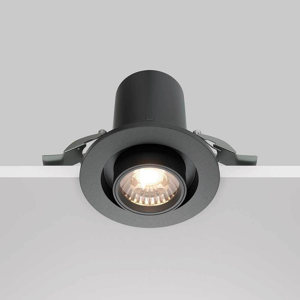 Встраиваемый светодиодный спот Maytoni Technical Hidden DL045-01-10W4K-B