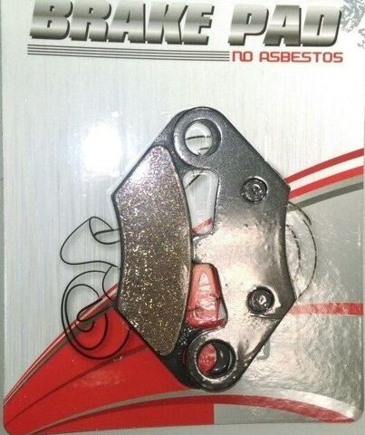 Тормозные колодки ATV CF Moto 9010-0808A0