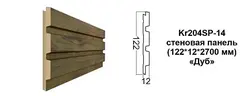 Декоративная панель Kr204SP-14/2.7