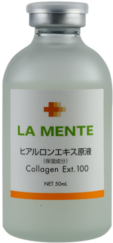 LA MENTE Экстракт коллагена, 50 мл | Collagen extract 100