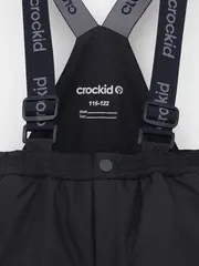 брюки  для мальчика  ВК 40009/1 ГР