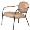 Лаунж-кресло Ego, бежевая экокожа