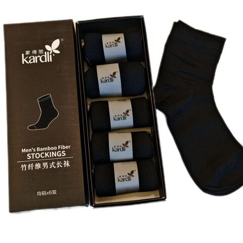 0.5 PV) KARDLI Длинные мужские носки из бамбукового волокна 6шт