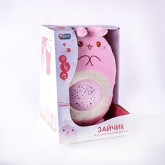 Музыкальный прожектор зайчик