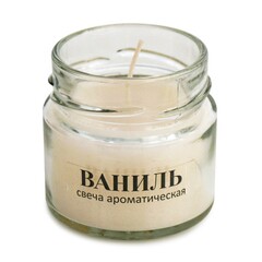 Свеча в банке ароматизированная 