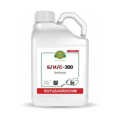 гербицид Бис 300 5 л