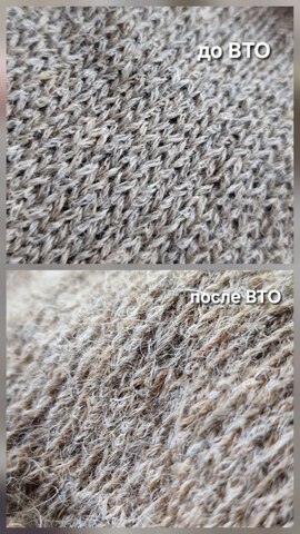 Bolivar - Мистер Браун