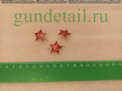 Звезда на пилотку красная (малая) СССР