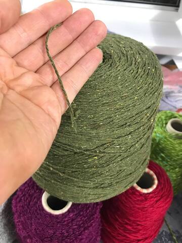 BEAT - Еловый лес