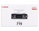 Мотор шредера Office Kit S145
