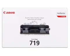 Мотор шредера Office Kit S145