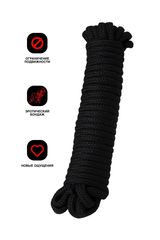 Черная текстильная веревка для бондажа - 1 м. - 