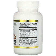 California Gold Nutrition, Curcumin C3 Complex с BioPerine, 500 мг, 120 растительных капсул